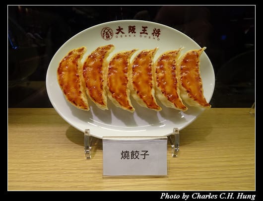 王將_003.jpg 王將_003.jpg
