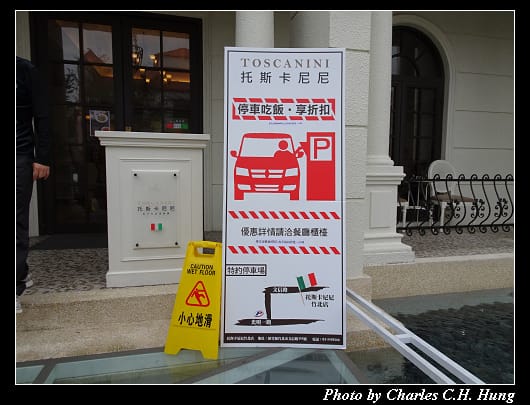 托斯卡尼尼_004.jpg