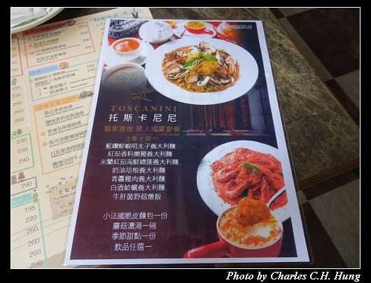 托斯卡尼尼_015.jpg