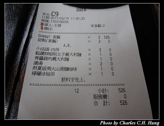 托斯卡尼尼_043.jpg