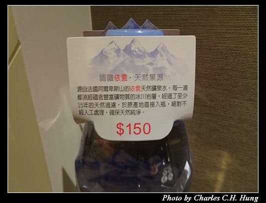 亞都麗緻_071.jpg
