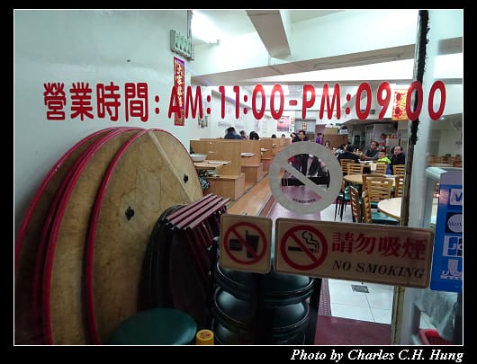 佘家孔雀蛤_006.jpg 佘家孔雀蛤_006.jpg