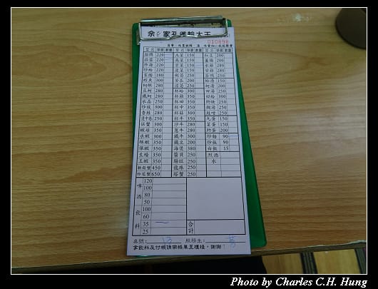 佘家孔雀蛤_008.jpg 佘家孔雀蛤_008.jpg