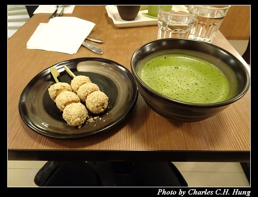 和茗甘味處_022.jpg 和茗甘味處_022.jpg