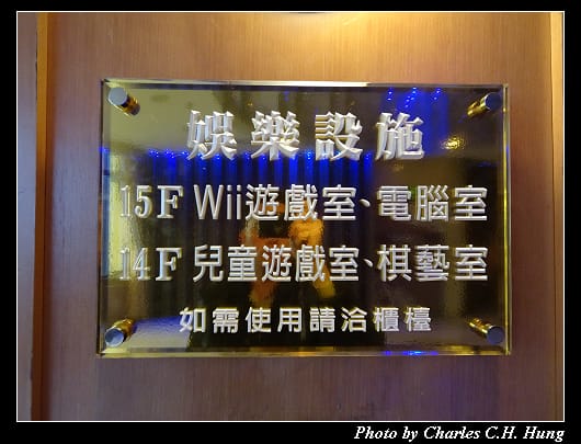友愛_012.jpg