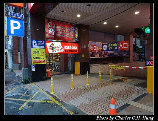 友愛_004.jpg