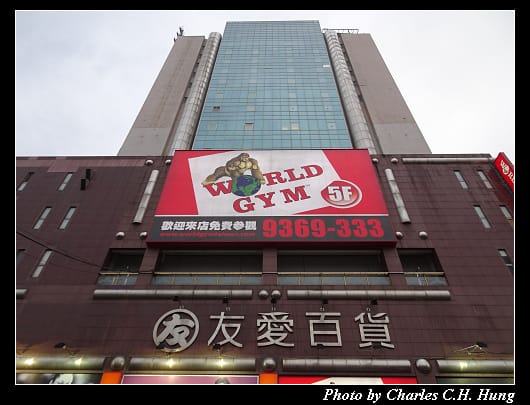 友愛_002.jpg