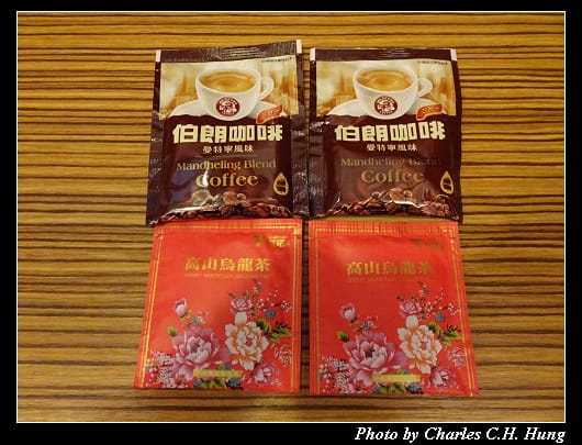 友愛_044.jpg