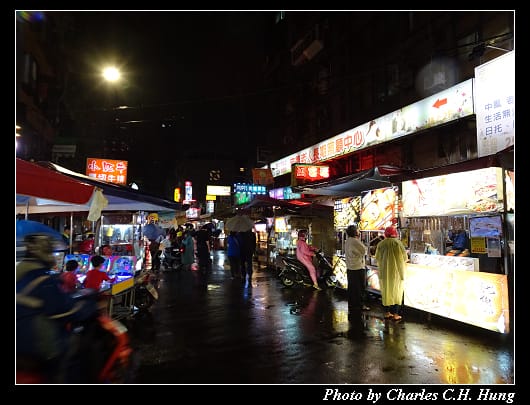 樂華夜市_027.jpg