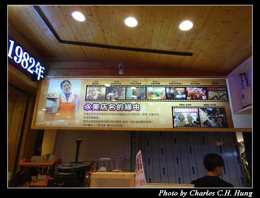 樂華夜市_033.jpg