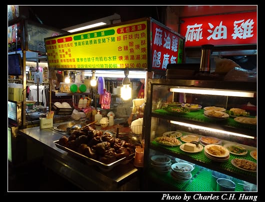 樂華夜市_006.jpg
