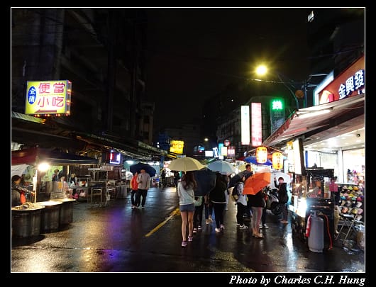 樂華夜市_015.jpg