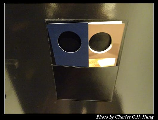 Hilton_048.jpg
