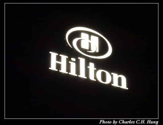 Hilton_090.jpg