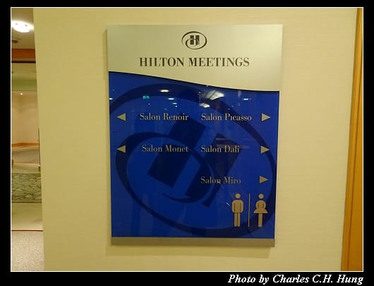 Hilton_024.jpg