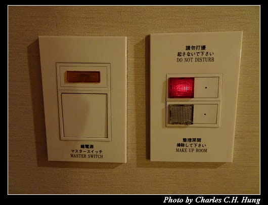 國賓_058.jpg