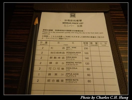 國賓_078.jpg