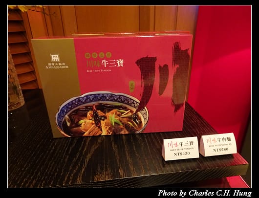 國賓_026.jpg