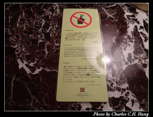國賓_113.jpg