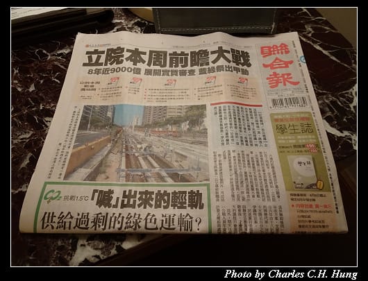 國賓_115.jpg