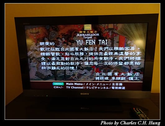 國賓_111.jpg