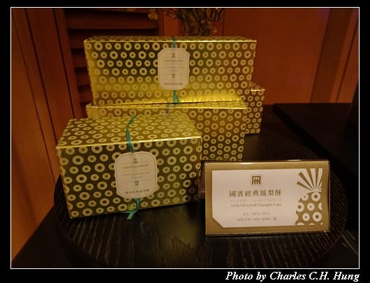 國賓_025.jpg