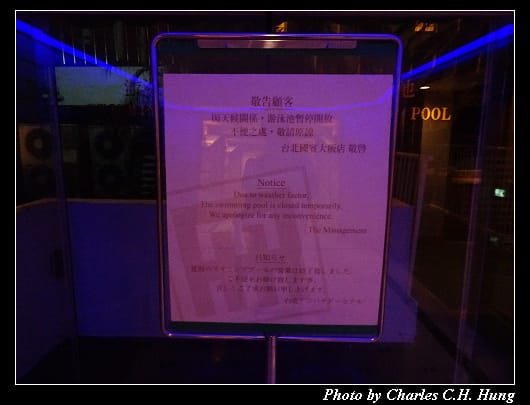 國賓_052.jpg