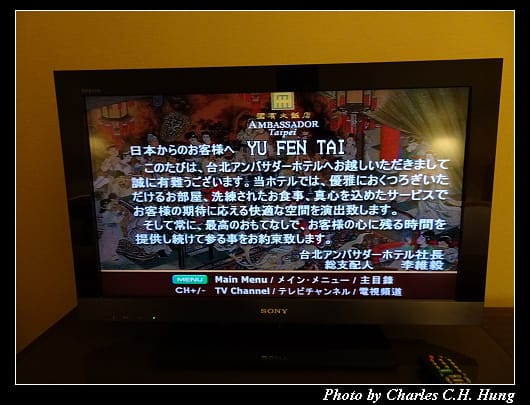 國賓_112.jpg
