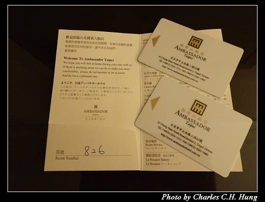 國賓_056.jpg