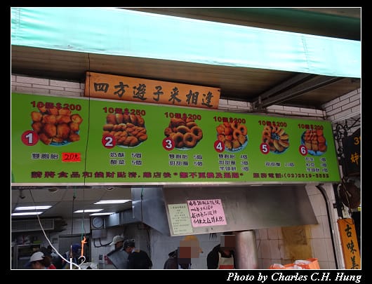 姊妹雙胞胎_003.jpg
