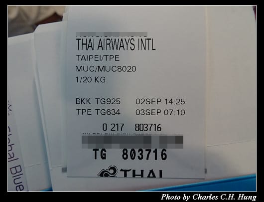 慕尼黑機場_013.jpg 慕尼黑機場_013.jpg