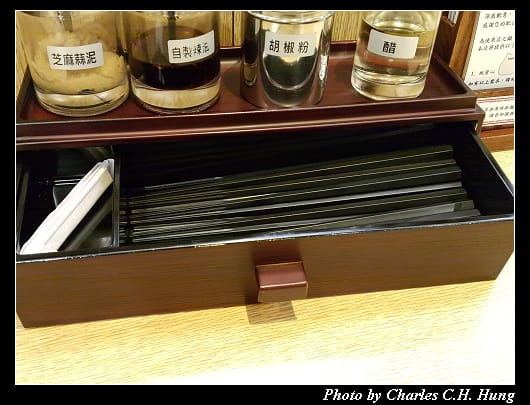 屯京拉麵_010.jpg