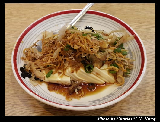 屯京拉麵_012.jpg