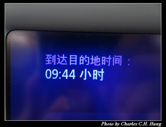 TG-925_037.jpg