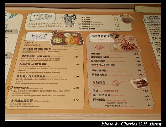 等一個人_026.jpg
