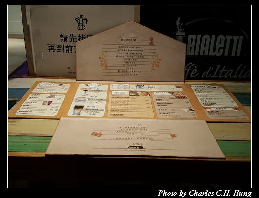 等一個人_024.jpg