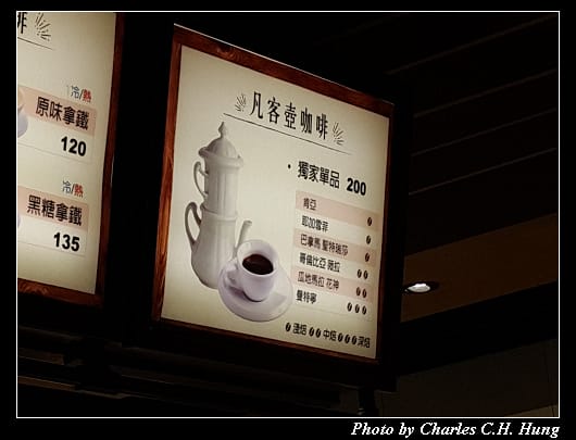等一個人_003.jpg