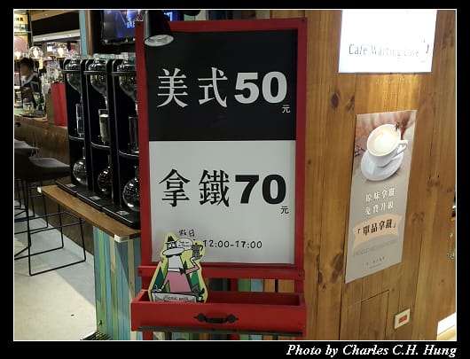 等一個人_005.jpg