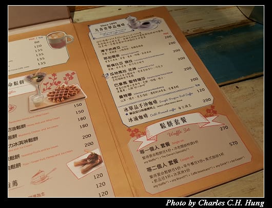 等一個人_027.jpg