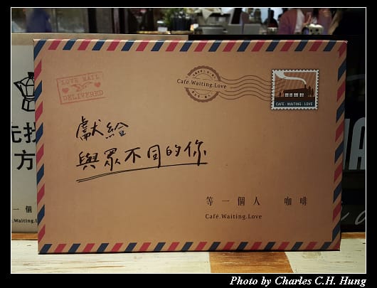 等一個人_022.jpg