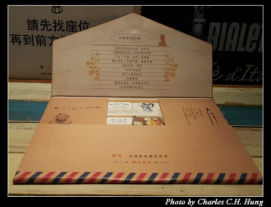 等一個人_023.jpg