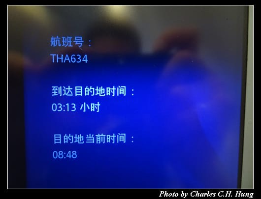 TG-634_065.jpg
