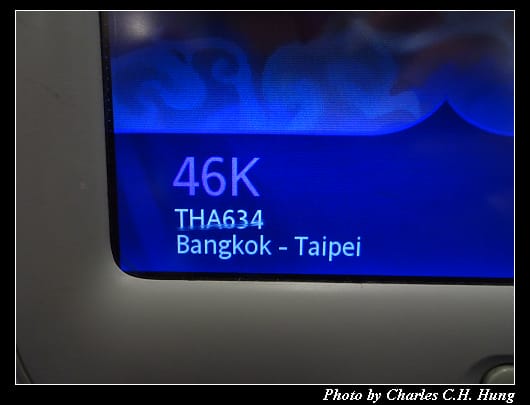 TG-634_064.jpg