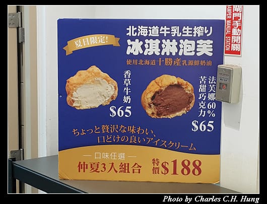 拉提莎_004.jpg