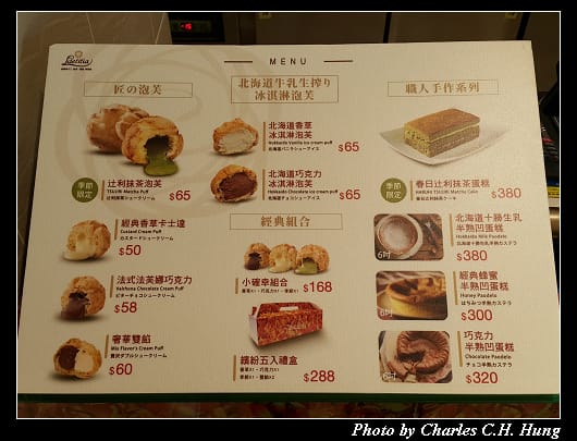拉提莎_003.jpg