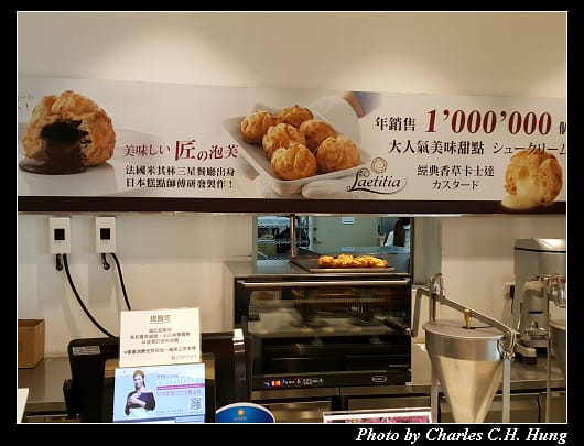 拉提莎_005.jpg
