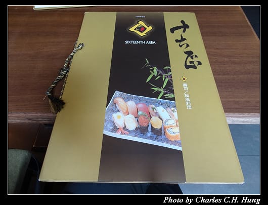 十六區_004.jpg 十六區_004.jpg