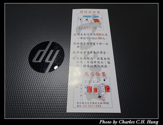 十六區_032.jpg 十六區_032.jpg