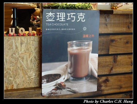 路易莎_014.jpg 路易莎_014.jpg