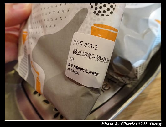 路易莎_032.jpg 路易莎_032.jpg